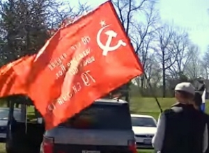 кадр видео сайта news-front.info. На фото: иллюстрация